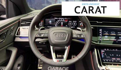 Audi RS Q8 2023