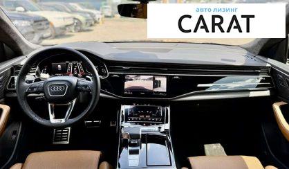 Audi RS Q8 2021