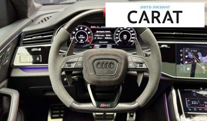 Audi RS Q8 2020