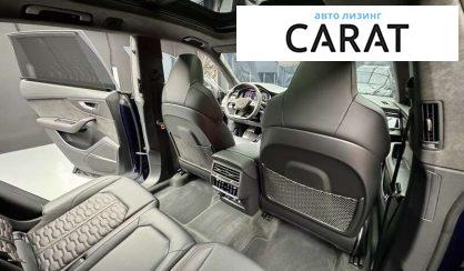 Audi RS Q8 2020