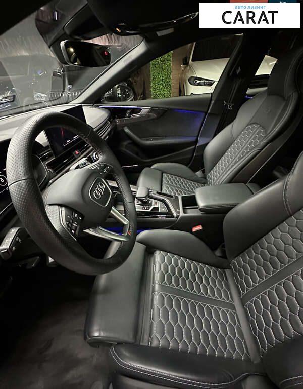 Audi RS5 2022