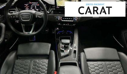 Audi RS5 2022