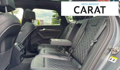 Audi SQ5 2017