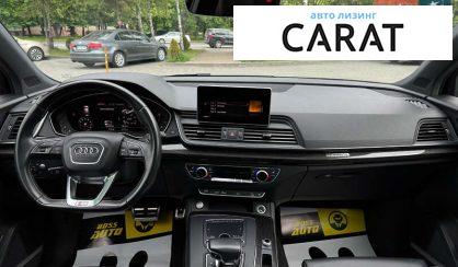 Audi SQ5 2017