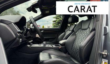Audi SQ5 2017