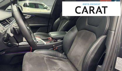 Audi SQ7 2018