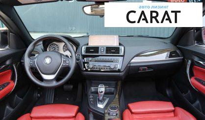 BMW 2 Series 2016