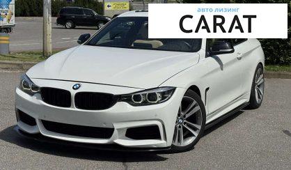 BMW 4 Series 2016