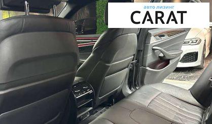 BMW 5 Series 2017