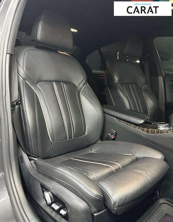 BMW 5 Series 2017
