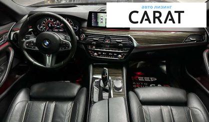 BMW 5 Series 2017