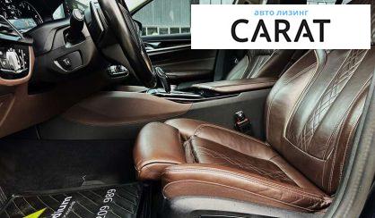 BMW 5 Series 2016