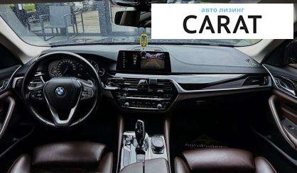 BMW 5 Series 2016