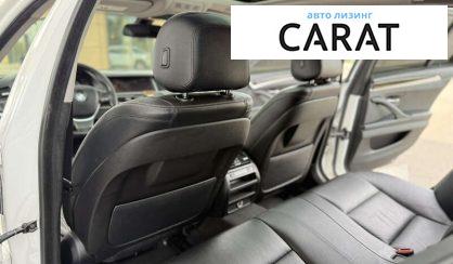 BMW 5 Series 2013