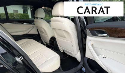 BMW 5 Series 2017