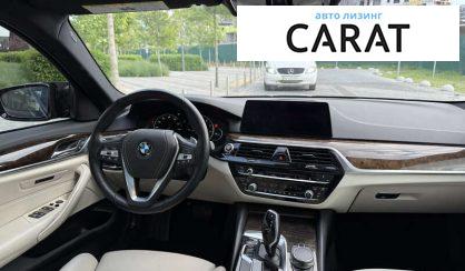 BMW 5 Series 2017