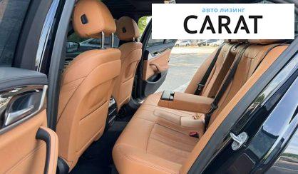 BMW 5 Series 2020