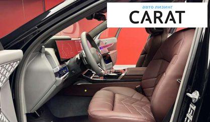 BMW 7 Series 2024