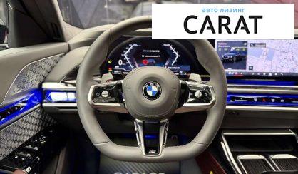 BMW 7 Series 2024 BMW 7 Series 2024