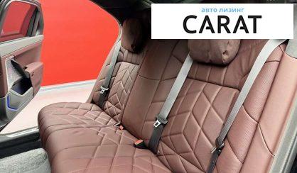 BMW 7 Series 2024