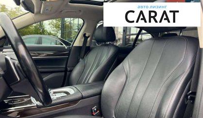 BMW 7 Series 2019