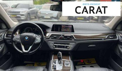 BMW 7 Series 2019