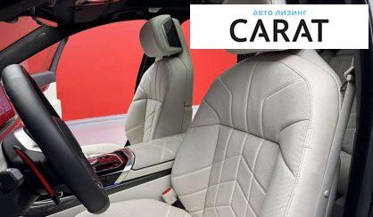 BMW 7 Series 2023