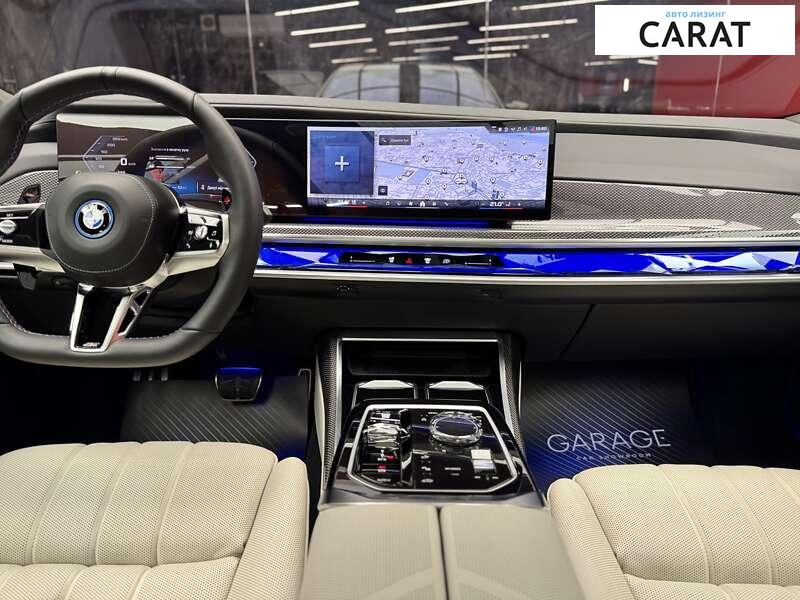 BMW 7 Series 2023 BMW 7 Series 2023