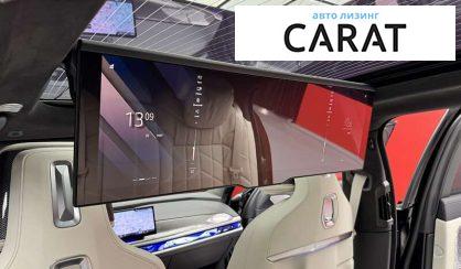 BMW 7 Series 2023