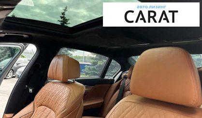 BMW 7 Series 2021