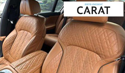 BMW 7 Series 2021