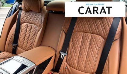 BMW 7 Series 2021