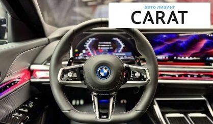 BMW 7 Series 2024