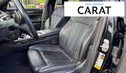 BMW 7 Series 2017