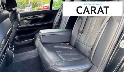 BMW 7 Series 2017