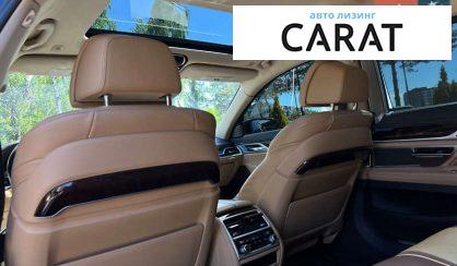 BMW 7 Series 2020