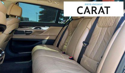 BMW 7 Series 2020