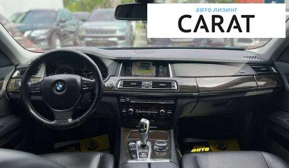 BMW 7 Series 2015