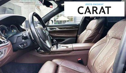 BMW 7 Series 2018