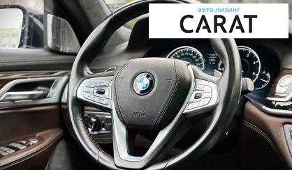 BMW 7 Series 2018
