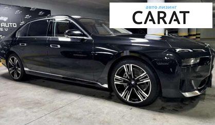 BMW 7 Series 2023
