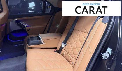 BMW 7 Series 2023