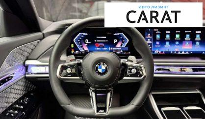BMW 7 Series 2022