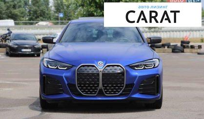 BMW i4 2022