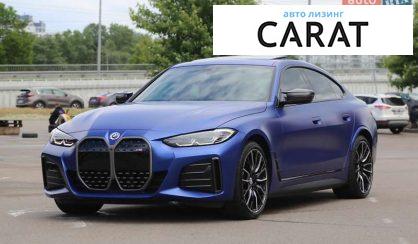 BMW i4 2022