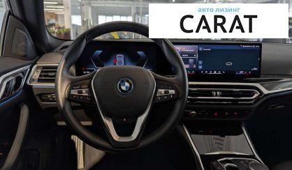 BMW i4 2024