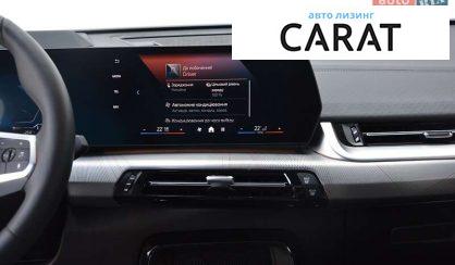 BMW iX2 2024