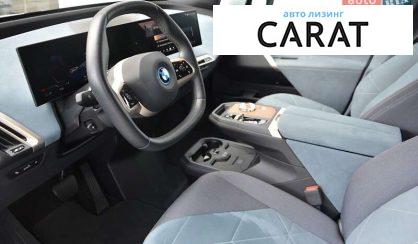BMW iX 2023