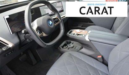 BMW iX 2023