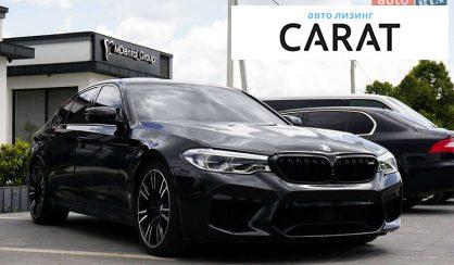BMW M5 2019